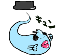 droplet man sticker #7396069