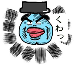 droplet man sticker #7396070