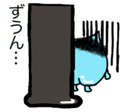 droplet man sticker #7396076