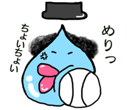 droplet man sticker #7396078