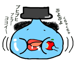 droplet man sticker #7396083