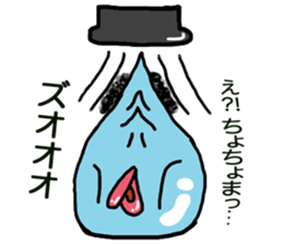 droplet man sticker #7396086