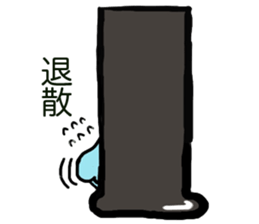 droplet man sticker #7396088