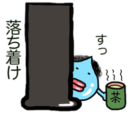 droplet man sticker #7396089