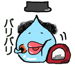 droplet man sticker #7396090