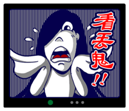 Missy Gost sticker #7396172