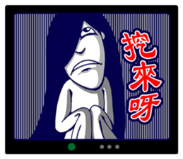 Missy Gost sticker #7396176