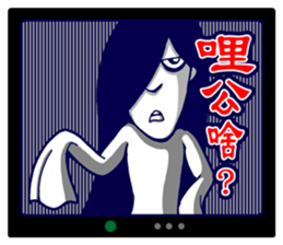 Missy Gost sticker #7396178