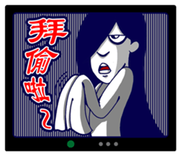 Missy Gost sticker #7396179