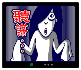 Missy Gost sticker #7396180