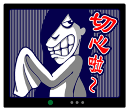 Missy Gost sticker #7396181