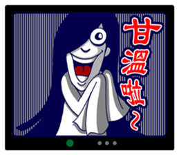 Missy Gost sticker #7396182