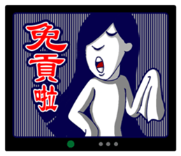 Missy Gost sticker #7396185