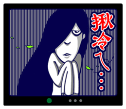 Missy Gost sticker #7396187