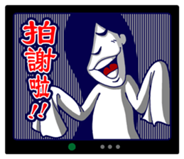 Missy Gost sticker #7396189