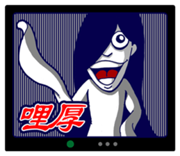 Missy Gost sticker #7396190