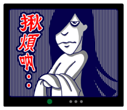 Missy Gost sticker #7396192