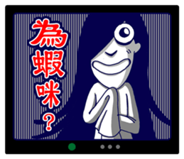 Missy Gost sticker #7396194