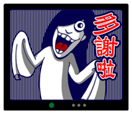 Missy Gost sticker #7396197