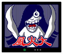 Missy Gost sticker #7396198