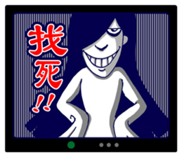 Missy Gost sticker #7396199