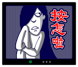 Missy Gost sticker #7396200