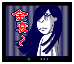 Missy Gost sticker #7396201