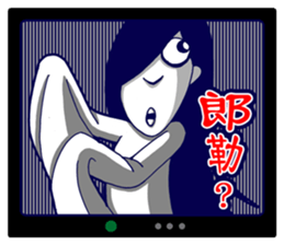 Missy Gost sticker #7396205