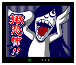 Missy Gost sticker #7396209