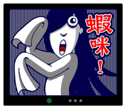 Missy Gost sticker #7396210