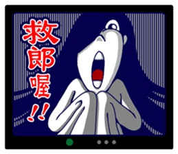 Missy Gost sticker #7396211