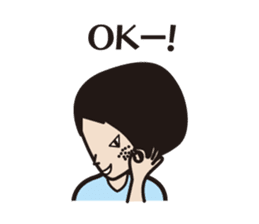 osumashi micchan. sticker #7396372