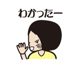 osumashi micchan. sticker #7396373