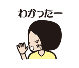 osumashi micchan. sticker #7396373