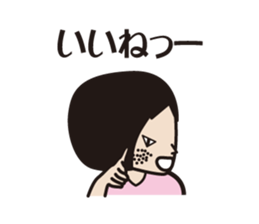 osumashi micchan. sticker #7396374