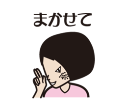 osumashi micchan. sticker #7396375