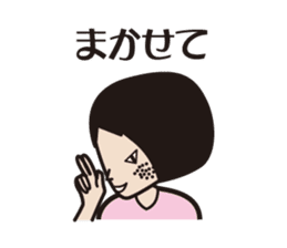 osumashi micchan. sticker #7396375