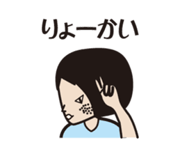 osumashi micchan. sticker #7396376