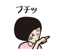 osumashi micchan. sticker #7396377