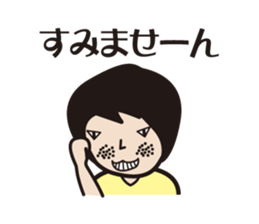 osumashi micchan. sticker #7396382