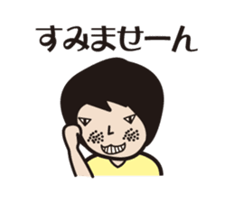 osumashi micchan. sticker #7396382
