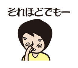osumashi micchan. sticker #7396383