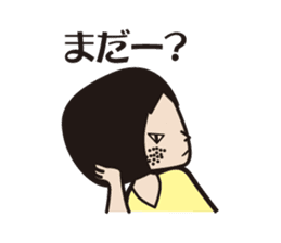 osumashi micchan. sticker #7396384