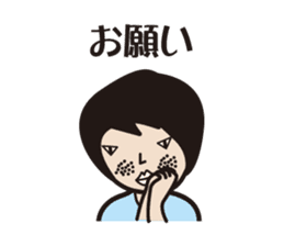 osumashi micchan. sticker #7396385