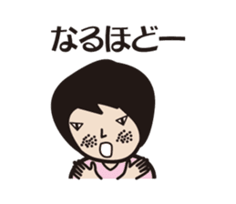 osumashi micchan. sticker #7396387