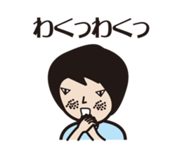 osumashi micchan. sticker #7396391