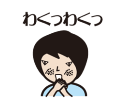 osumashi micchan. sticker #7396391