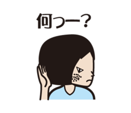 osumashi micchan. sticker #7396392