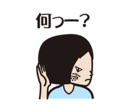 osumashi micchan. sticker #7396392