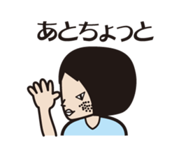 osumashi micchan. sticker #7396393